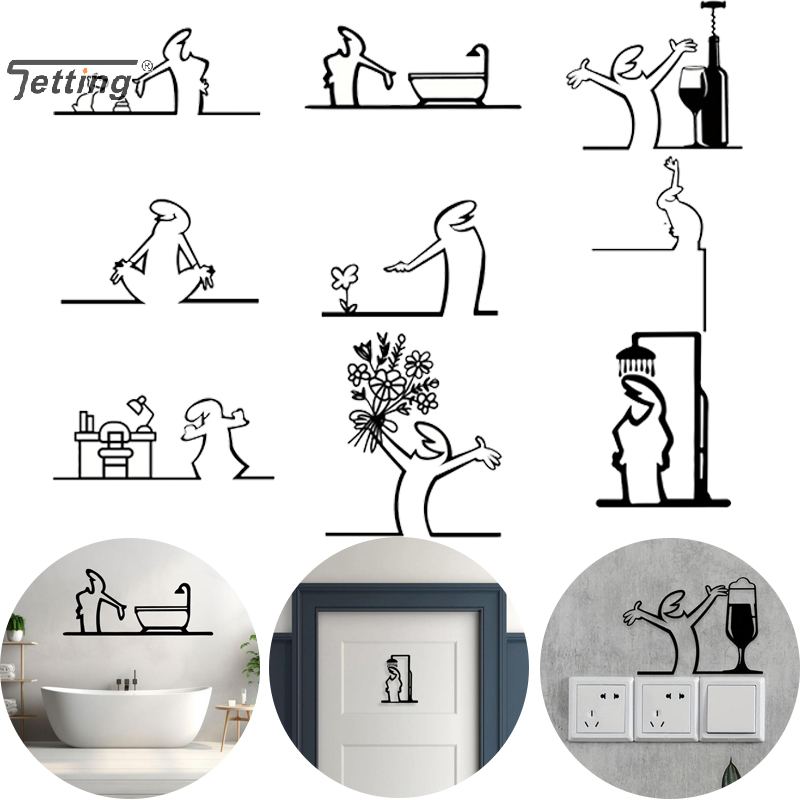 Jet Home Bathroom - أسود دش الشكل الجدار الديكور الحد