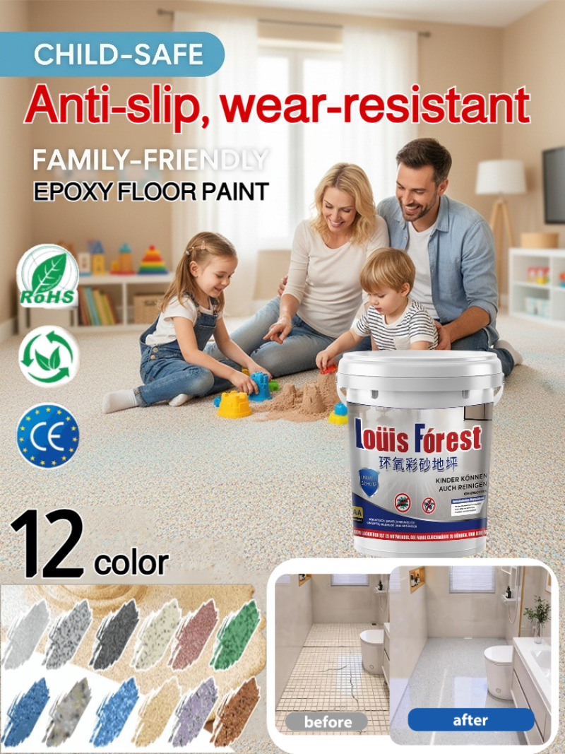 Home Bathroom Wear - طلاء أرضيات إيبوكسي تيرازو ذاتي التسوية،