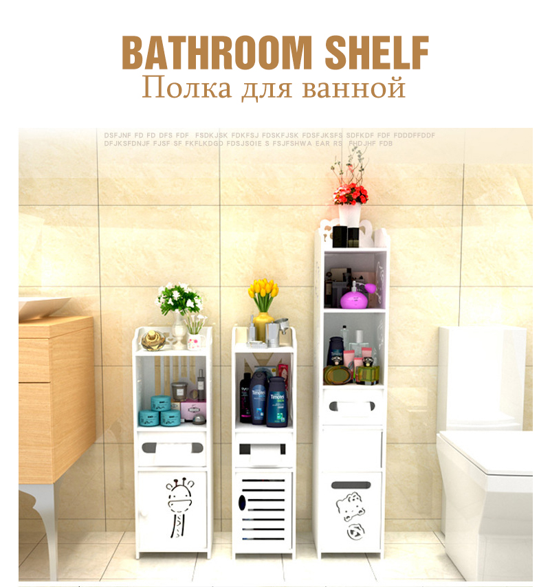 خزانة الحمام الطابق رف قائم خز - مراجعة Home Bathroom Vanity Combo وسعره