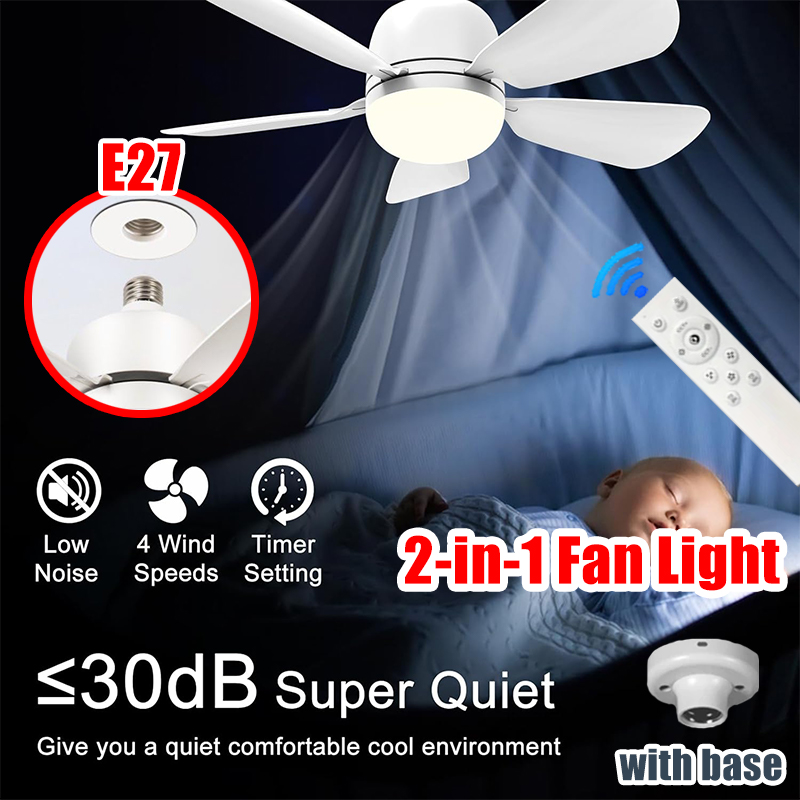 16 بوصة 2 في 1 مروحة السقف مع  - مراجعة Home Bathroom Fan وسعره