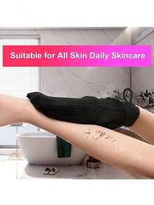 مجموعة منشفة استحمام وقفازات ت - مراجعة Home Essentials Bathroom Accessories وسعره