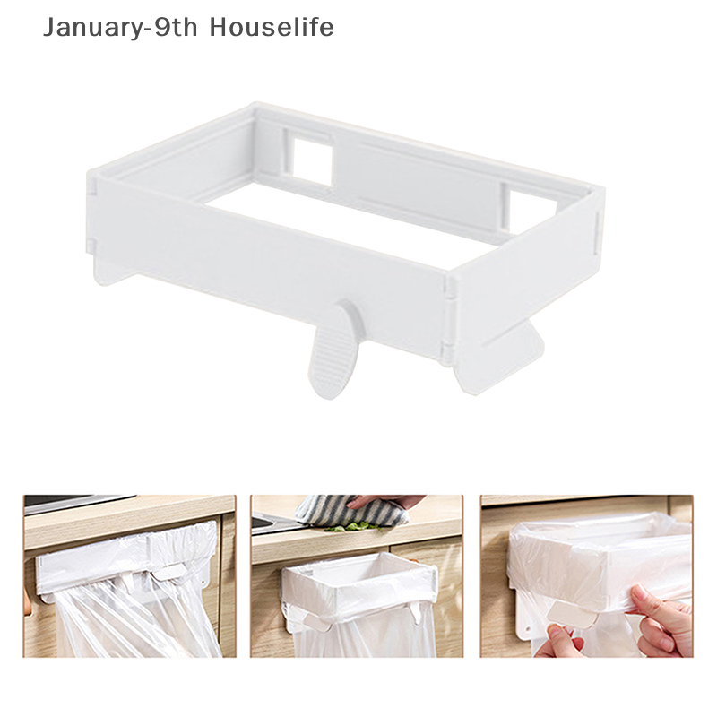 Home Essential - رف كيس قمامة  - مراجعة Home Essentials Bathroom Rack وسعره