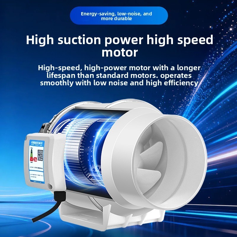 مروحة شفط منزلية صامتة للتركيب - مراجعة Home Bathroom Fan وسعره