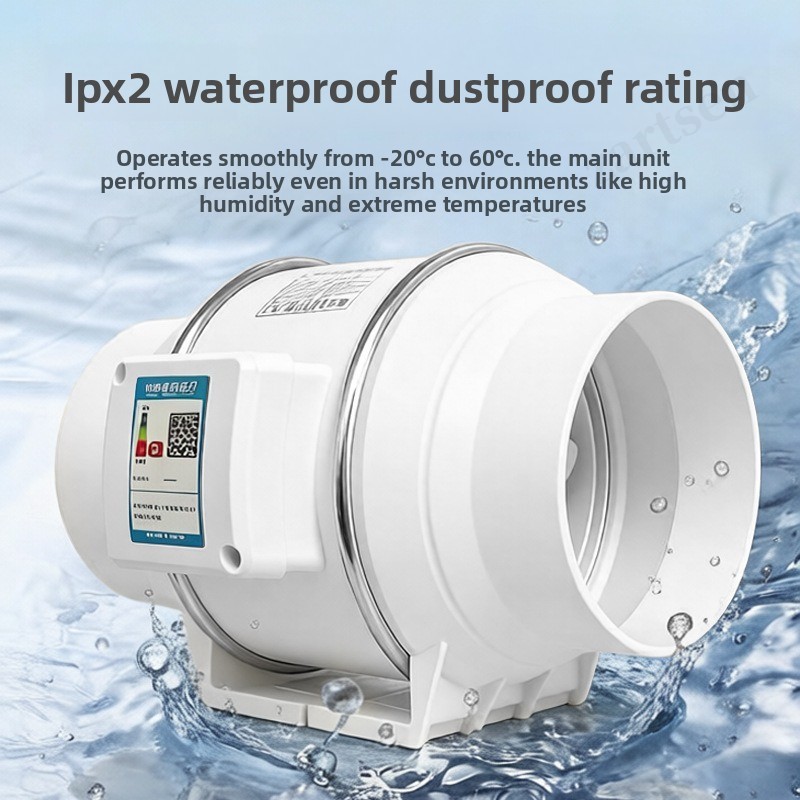مروحة شفط منزلية صامتة للتركيب - مراجعة Home Bathroom Fan وسعره