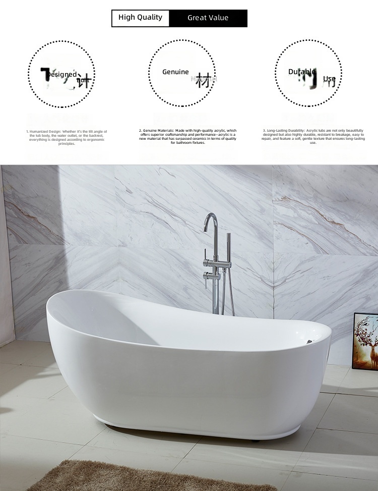 حوض استحمام أكريليك قائم بذاته - مراجعة Jet Home Bathroom وسعره
